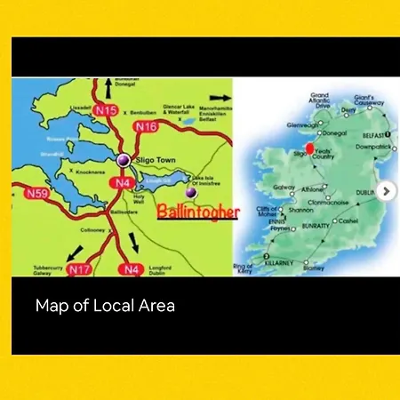 Дом отдыха Daffodil *